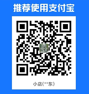 qrcode alipay