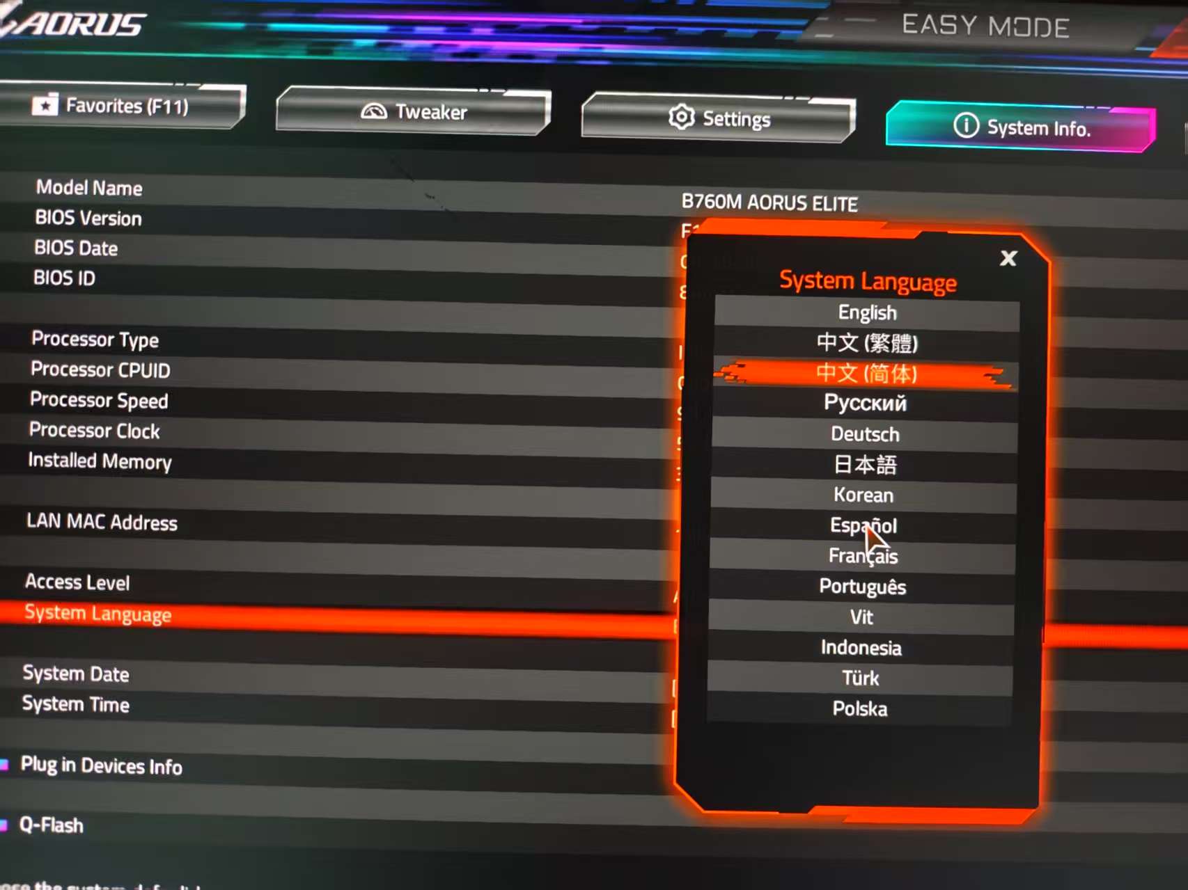 B760M_AORUS_ELITE_02