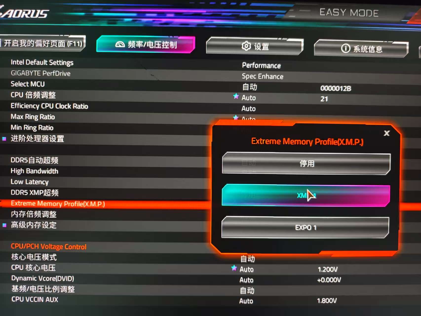 B760M_AORUS_ELITE_03