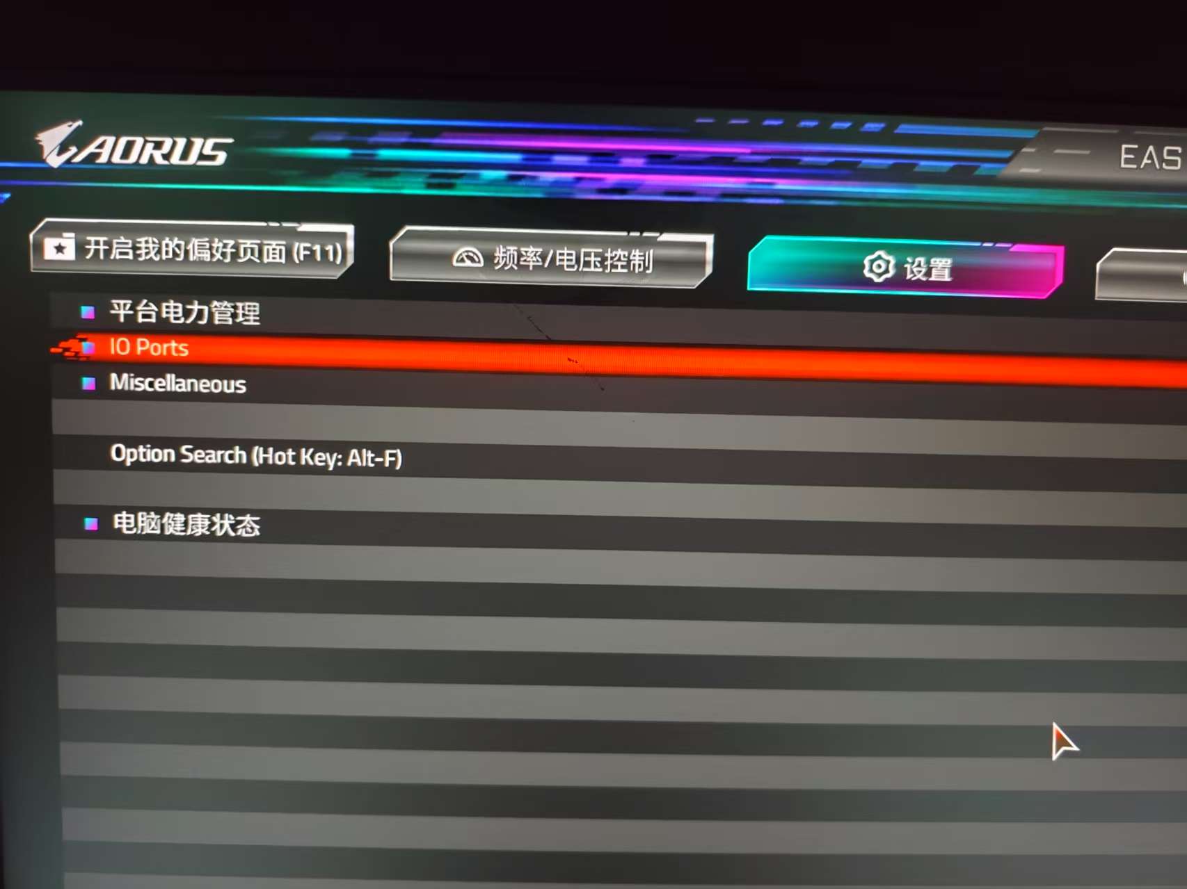 B760M_AORUS_ELITE_04