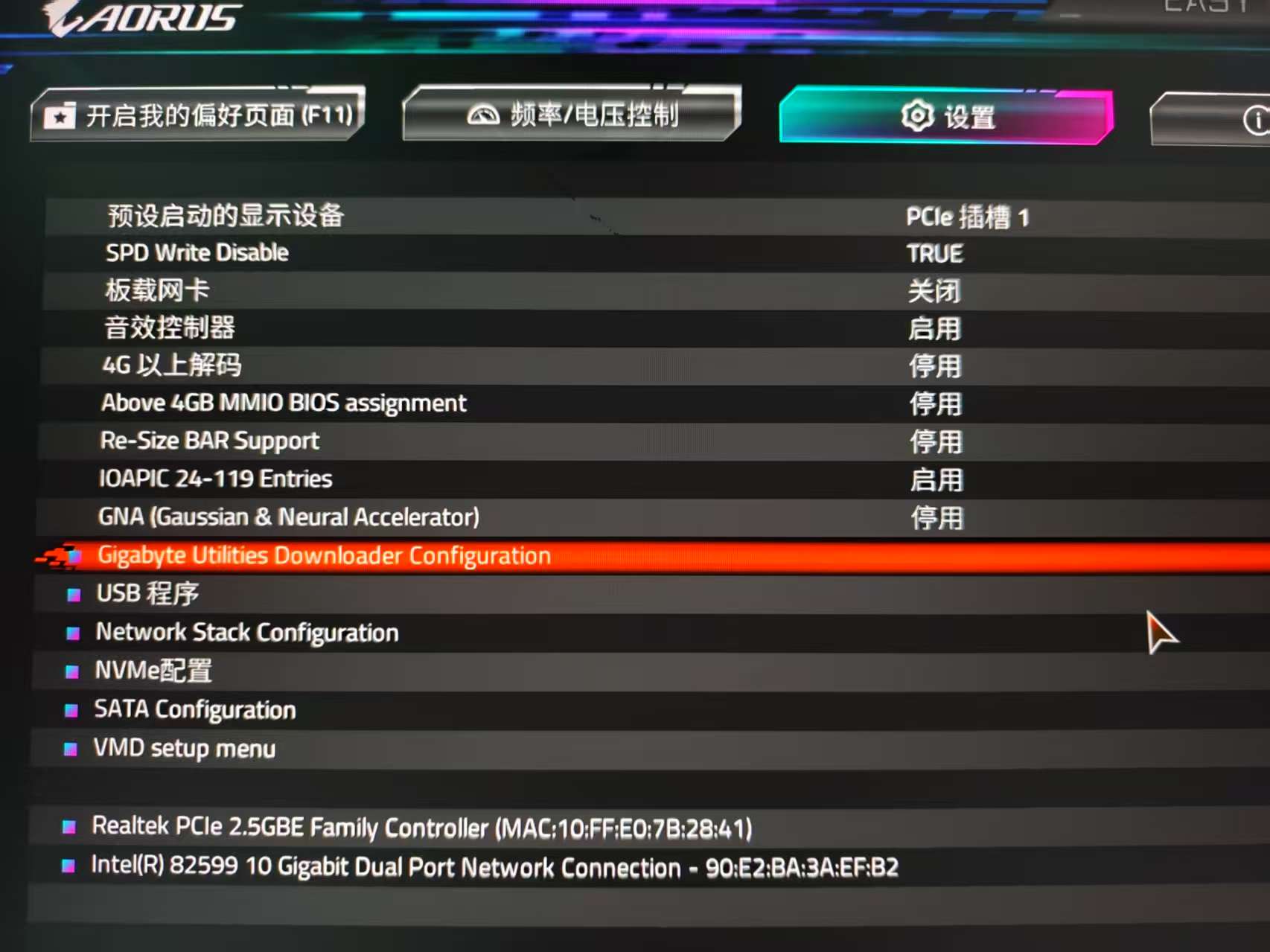 B760M_AORUS_ELITE_06