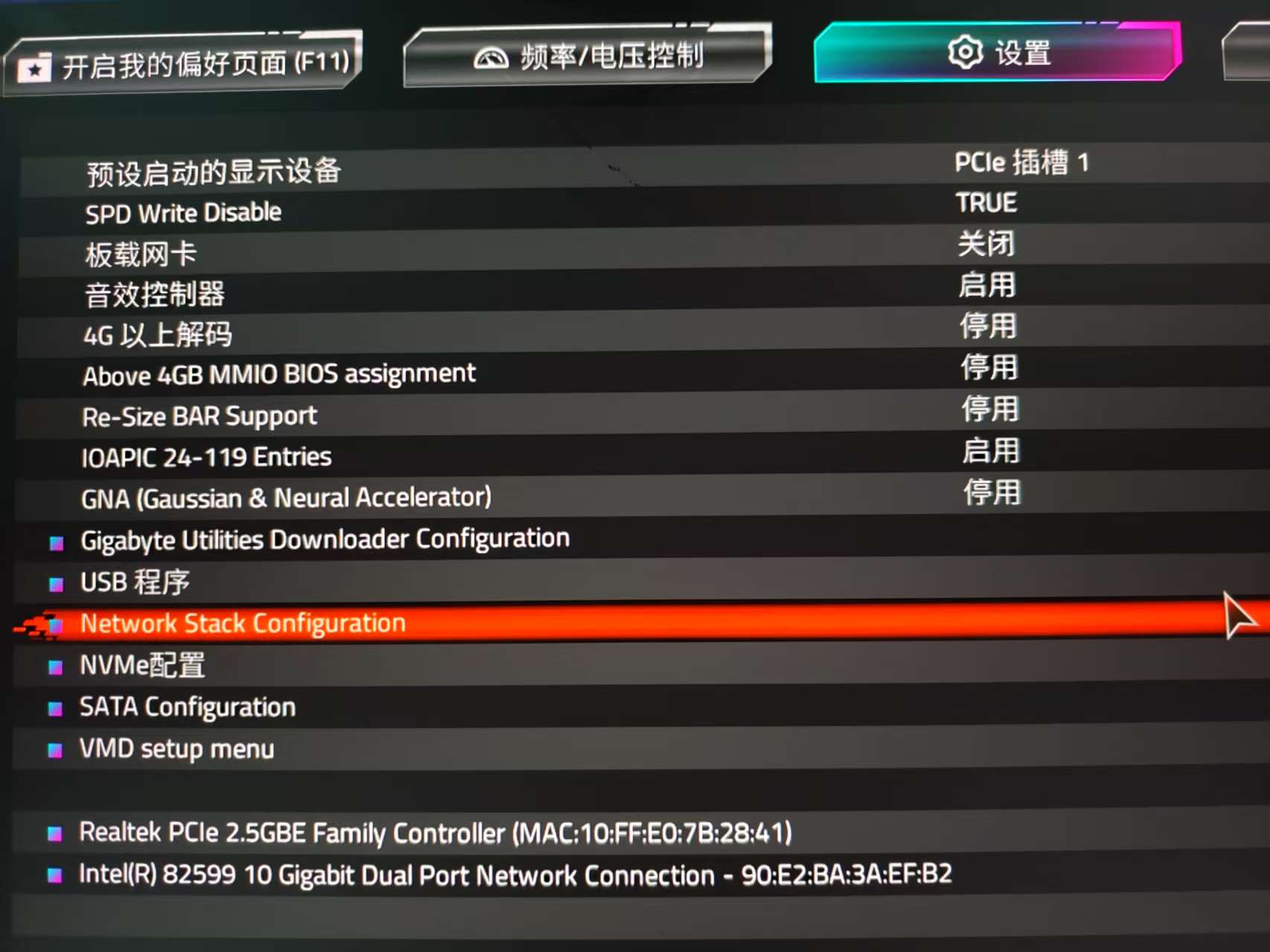 B760M_AORUS_ELITE_08