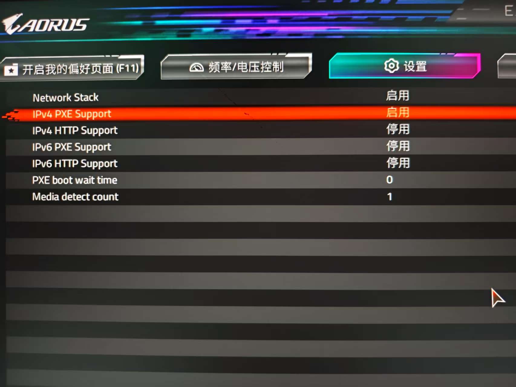 B760M_AORUS_ELITE_11