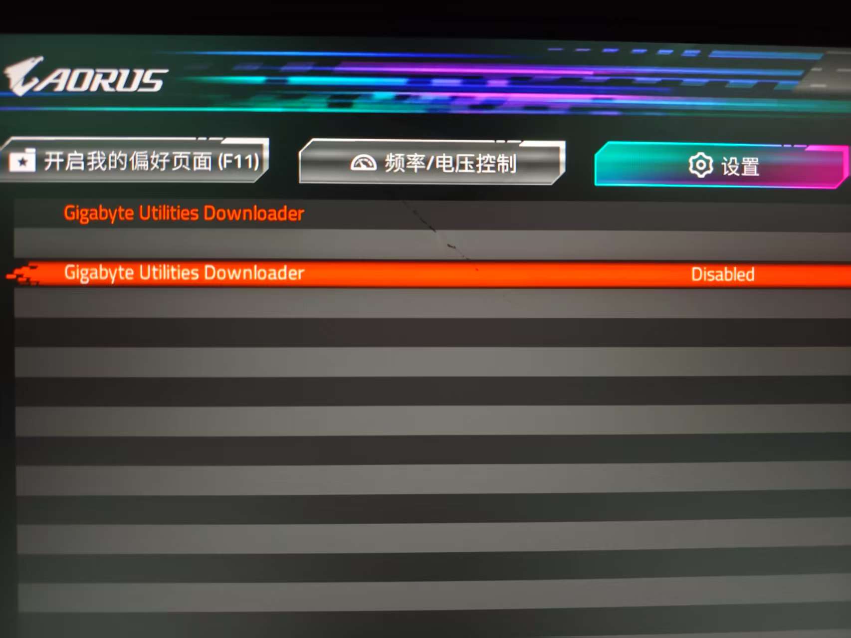 B760M_AORUS_ELITE_12