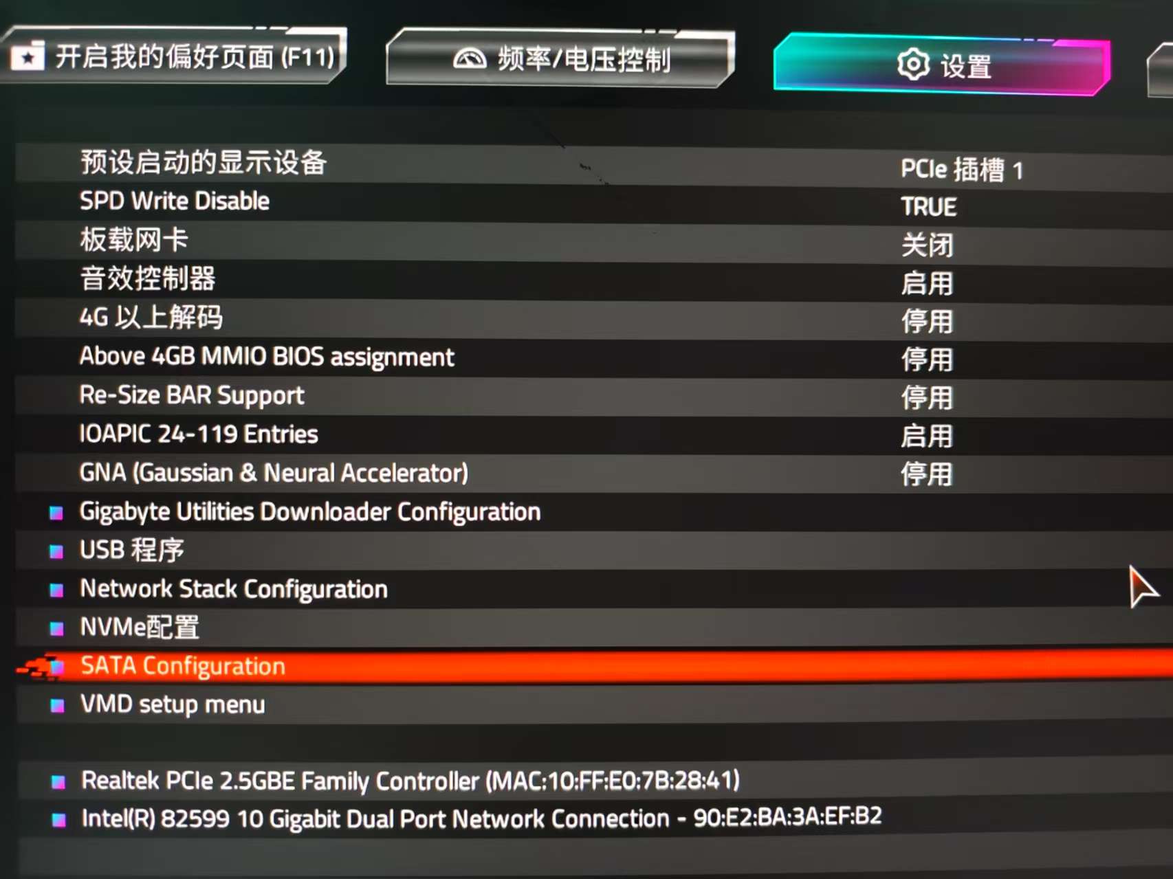 B760M_AORUS_ELITE_13