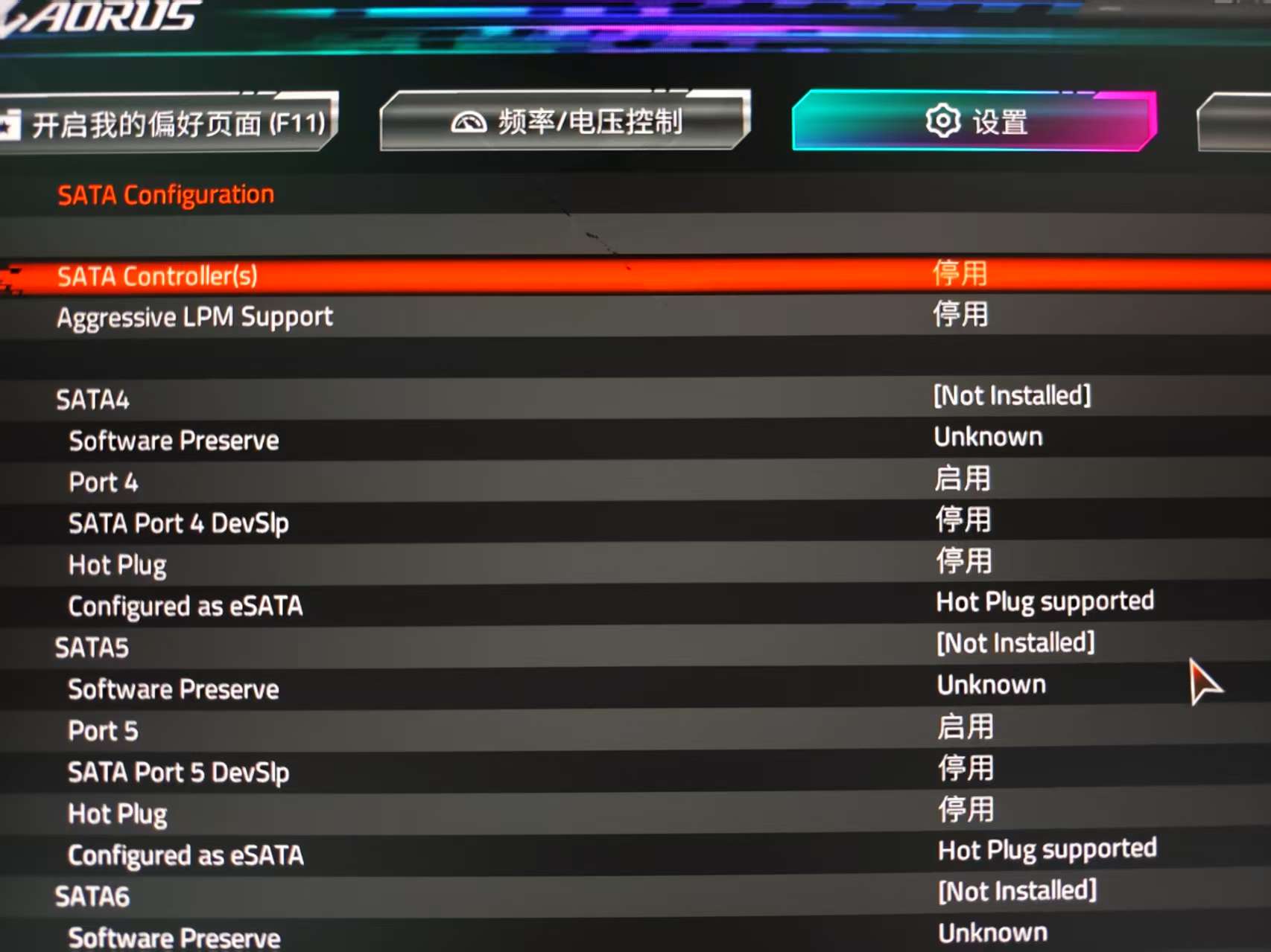 B760M_AORUS_ELITE_14